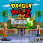 Dragon Ball Z - Super Butouden 3