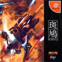 Ikaruga (DC)