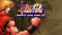 Art of Fighting - Beats O…