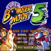 Super Bomberman 5