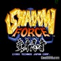play Shadow Force Arcade