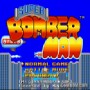 Super Bomberman