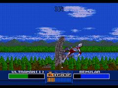 play Ultraman