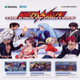 The King of Fighters: Neo Wave (Atomiswave)