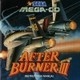 After Burner III (SEGA CD)