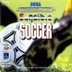 Championship Soccer 94 (SEGA CD)