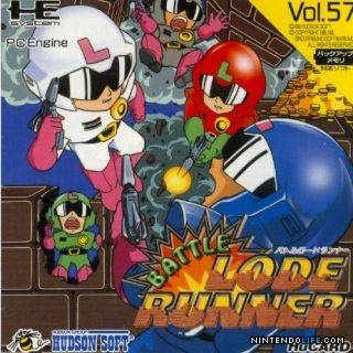 Battle Lode Runner (Turbo…