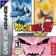 Dragon Ball Z: Supersonic Warriors (GBA)