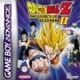 Dragon Ball Z: The Legacy of Goku II (GBA)