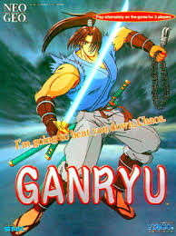 Ganryu Musashi…