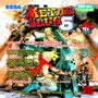 play Metal Slug 6 (Metal Slug…