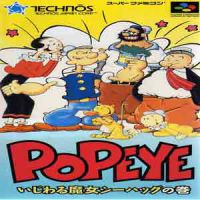 Popeye - Ijiwaru Majo Sea…