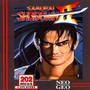 Samurai Shodown II 