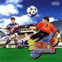 Virtua Striker…