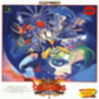 Darkstalkers: The Night Warriors (Mame)