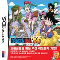 Dragon Ball DS