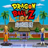 Dragon Ball Z - Chomutujeon