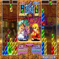 Super Puzzle Fighter II Turbo (Mame)