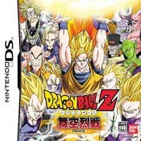 Dragon Ball Z - Bukuu Ressen