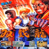 Double Dragon online Coin Op Arcade