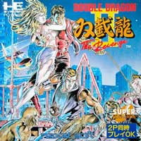 Double Dragon II - The Revenge