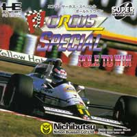 F1 Circus Special - Pole to Win