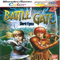 Dark Eyes - Battle Gate (J)