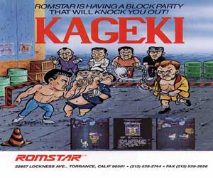 Ka-Ge-Ki â€“ Fists of Steel