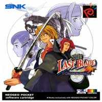 Last Blade, The - Beyond the Destiny