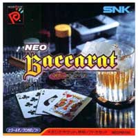 Baccarat - Real Casino Series