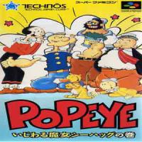 Popeye - Ijiwaru Majo Sea Hag no Maki