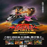 Samurai Shodown