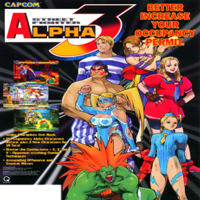 Street Fighter Alpha 3 Capcom CPS 2