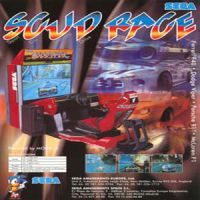 Scud Race (SEGA Model 3)