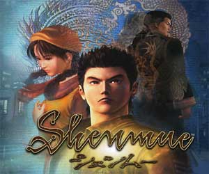 Shenmue Disc 1
