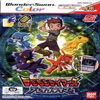 Digimon Digital Monsters - D Project (J)