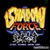 Shadow Force Arcade