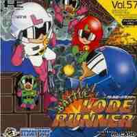 Battle Lode Runner (TurboGrafx-16)