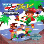 DJ Boy Usa