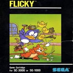 Flicky Sega Master System