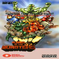 King of the Monsters (NeoGeo)