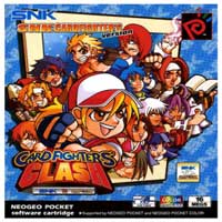 SNK vs. Capcom - Card Fighters' Clash