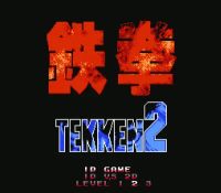 Tekken 2 - nes