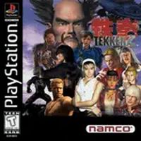 Tekken 2